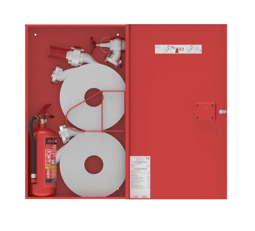 Hydrant DN52 GRAS HW-52 N-K-15/20+15/20 UNN z wężem płasko składanym i miejscem na gaśnicę